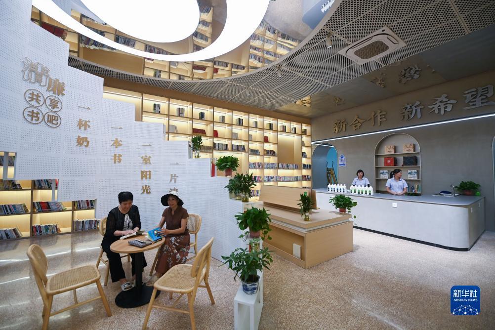 现金游戏中心